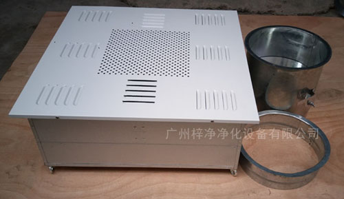 1500風量高效送風口四件套包括靜壓箱，高效過濾器，散流板，手動調節閥。