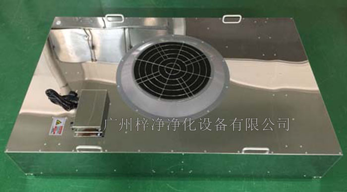 不銹鋼FFU廣泛應(yīng)用于電子、醫(yī)藥、生物工程、食品、化妝品等行業(yè)，如半導(dǎo)體生產(chǎn)線、藥品生產(chǎn)車間、實(shí)驗(yàn)室、手術(shù)室等，為各類潔凈室提供穩(wěn)定的空氣潔凈度保障。